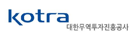 KOTRA 대한무역투자진흥공사