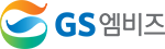 GS엠비즈