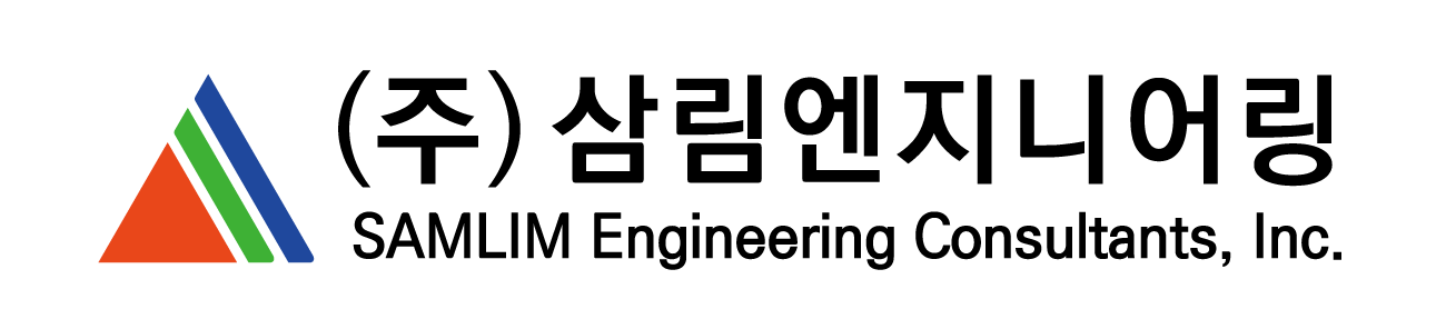 삼림엔지니어링